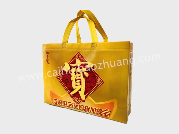 彩匯包裝 加多寶無紡布手提袋  超市促銷手提袋